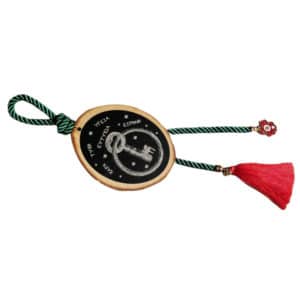 Χειροποίητο Κρεμαστό ή Επιτραπέζιο Γούρι 2022  1 1