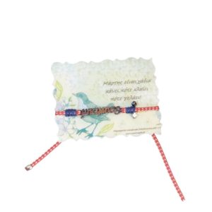 Χειροποίητο Μαρτάκι 22Μπαμπάς22 με Σταυρουδάκι και Ματάκι 1