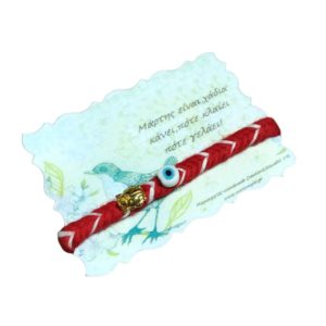 Χειροποίητο Μαρτάκι με Πασχαλίτσα και Ματάκι 1