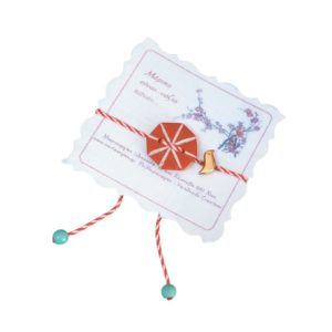 Χειροποίητο Μαρτάκι με Χαρταετό 1