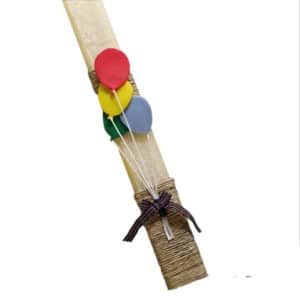 Χειροποίητη Πασχαλινή Λαμπάδα Μπαλόνια 2