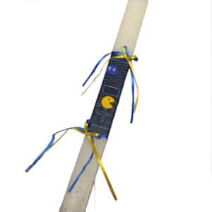 Χειροποίητη Πασχαλινή Λαμπάδα Pac Man 1