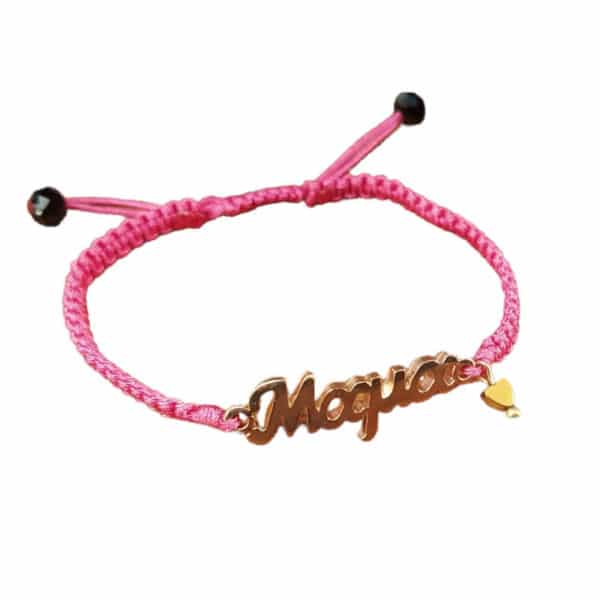 Χειροποίητο Macrame Βραχιόλι Μαμά Φούξια
