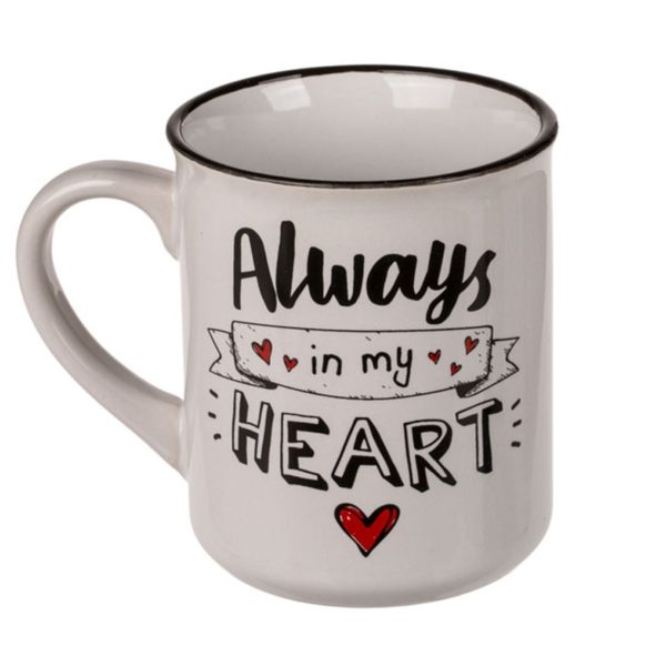 κούπα always in my heart