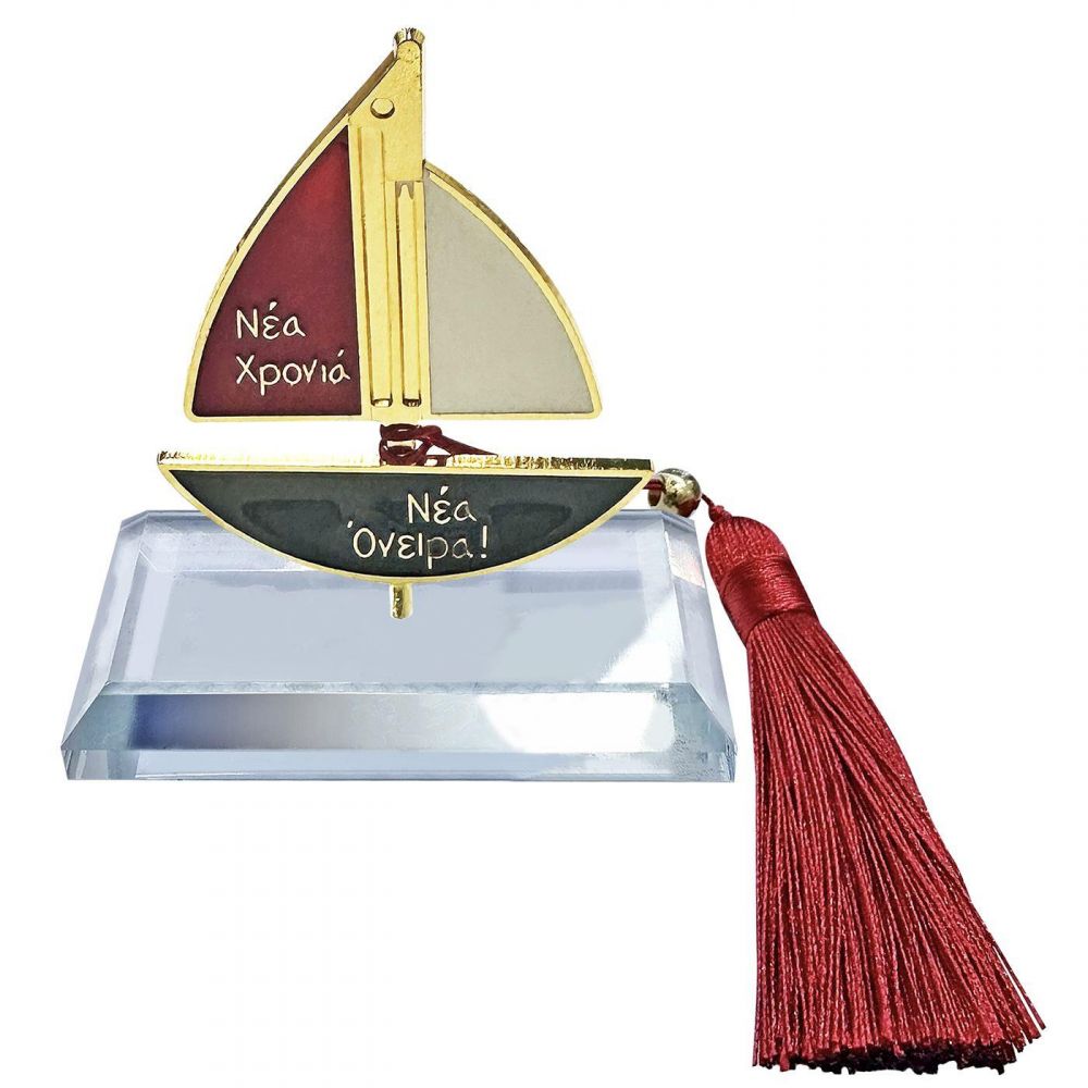 Γούρι με Μεταλλικό Καραβάκι & Σμάλτο, σε Κρυστάλλινη Βάση με Μπορντώ φούντα