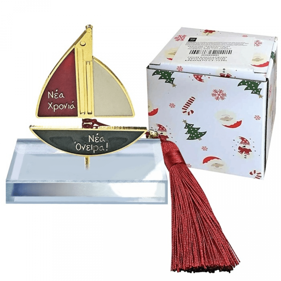 Γούρι με Μεταλλικό Καραβάκι & Σμάλτο, σε Κρυστάλλινη Βάση με Μπορντώ φούντα.