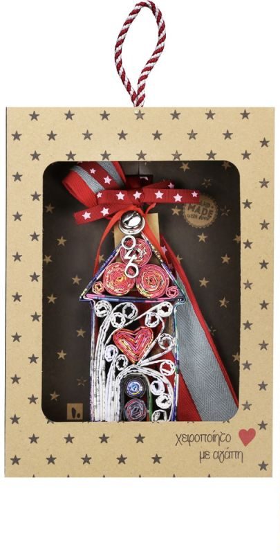 Γούρι Ανακυκλωμένα περιοδικά