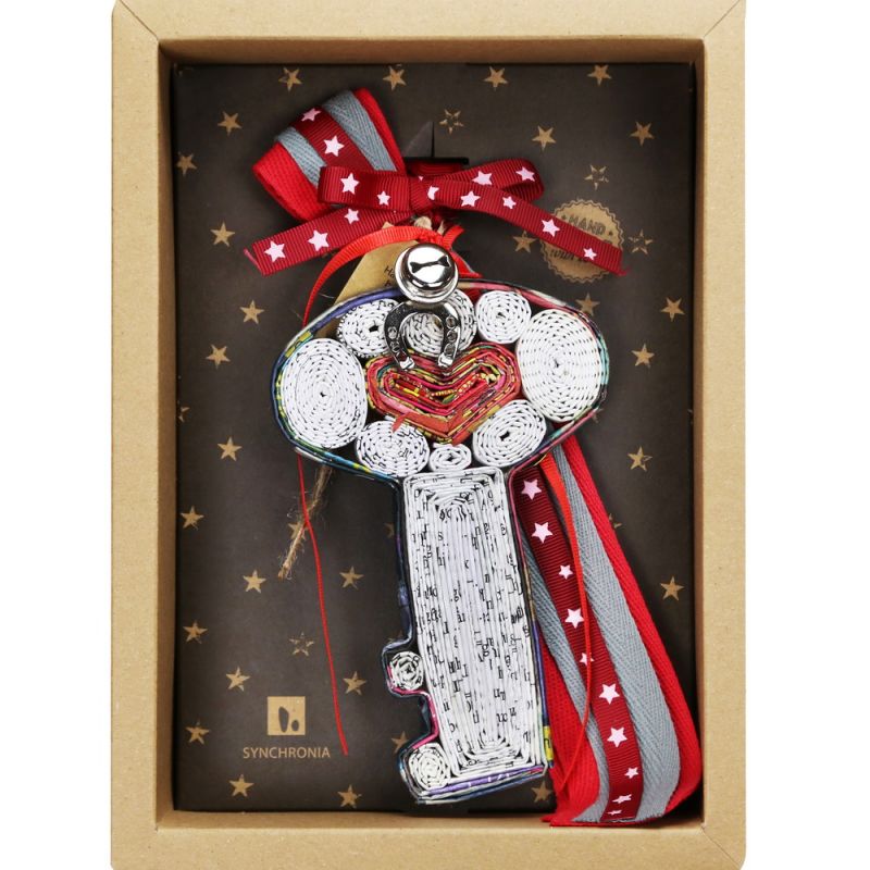 Γούρι Κλειδι Ανακυκλωμένα περιοδικά...