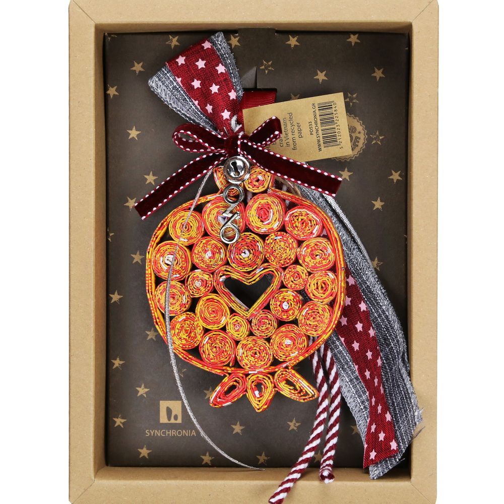 Γούρι Ροδι Ανακυκλωμένα περιοδικά...